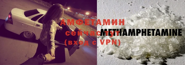 спайс Михайлов