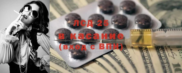 кокаин премиум Михайловка