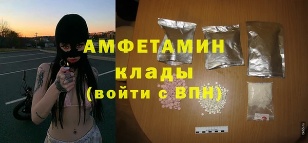 дурь Михайловск