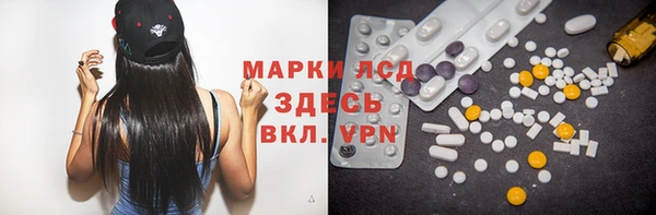 спайс Михайлов