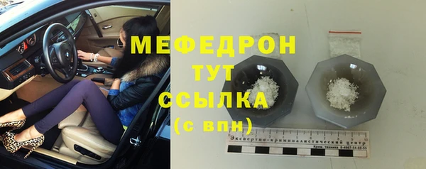 дурь Михайловск