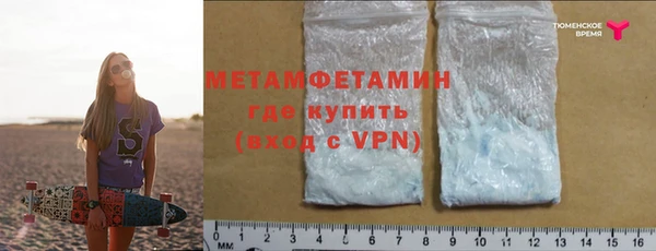 дурь Михайловск