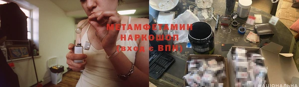 дурь Михайловск