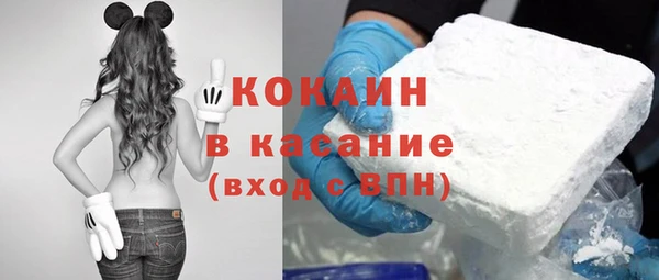 дурь Михайловск