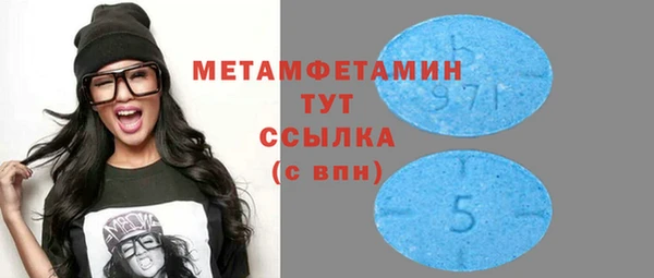 дурь Михайловск