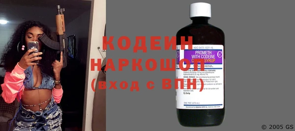спайс Михайлов