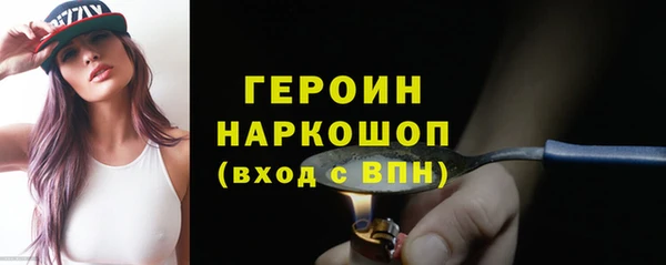 дурь Михайловск