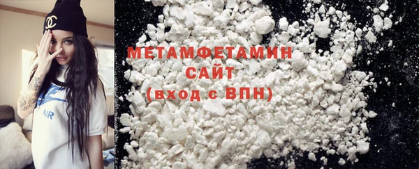 спайс Михайлов