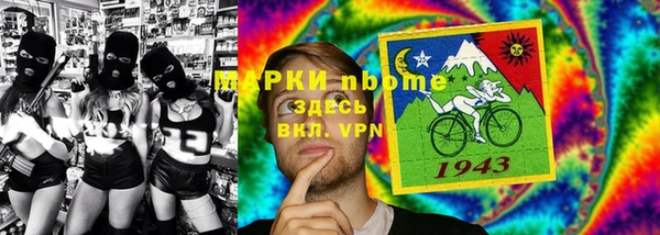 спайс Михайлов