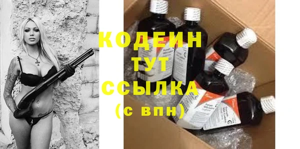 спайс Михайлов