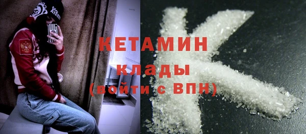 дурь Михайловск
