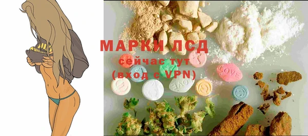 дурь Михайловск