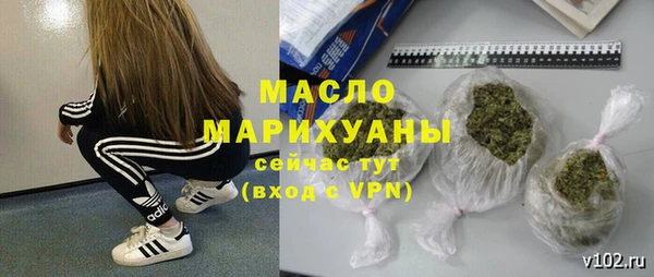 спайс Михайлов