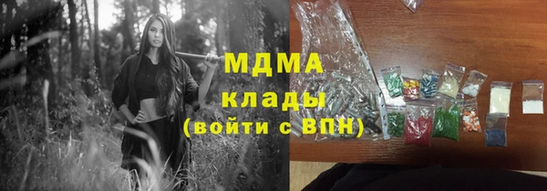 спайс Михайлов