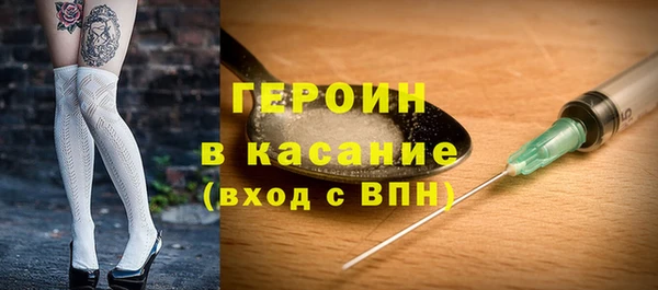 каннабис Медногорск