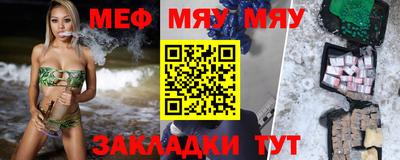 кристаллы Изобильный