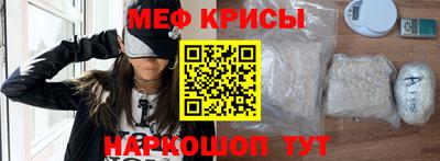 эйфоретик Волжский