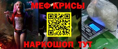 хмурый Ирбит