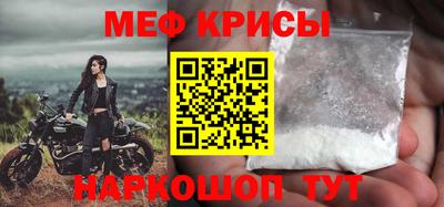 кокаин колумбия Волгодонск