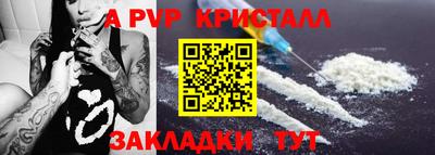 хмурый Ирбит