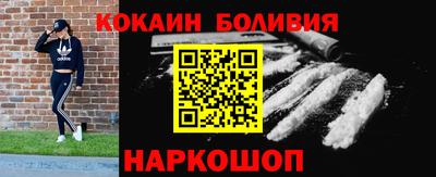 хмурый Ирбит
