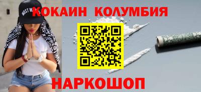 эйфоретик Волжский