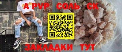 хмурый Ирбит