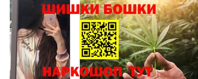 кокаин колумбия Волгодонск