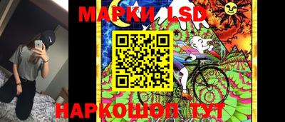 мдпв Волжск