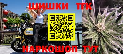 кокаин колумбия Волгодонск