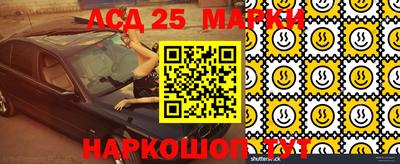 эйфоретик Волжский