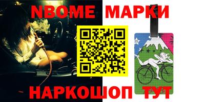 мдпв Волжск