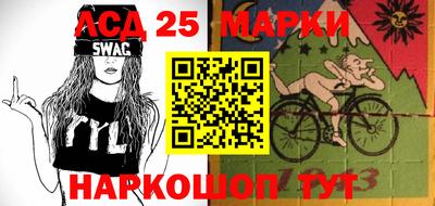 мдпв Волжск