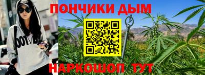 хмурый Ирбит