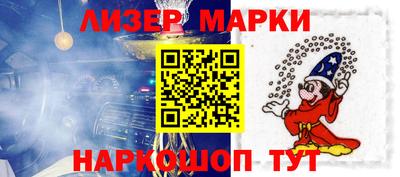 хмурый Ирбит