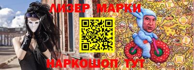 хмурый Ирбит