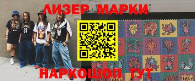хмурый Ирбит