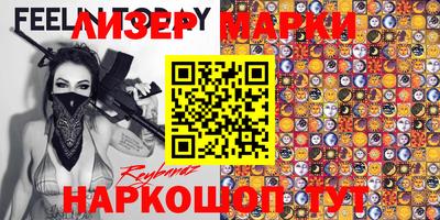 хмурый Ирбит