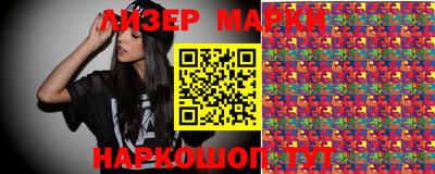 кокаин колумбия Волгодонск