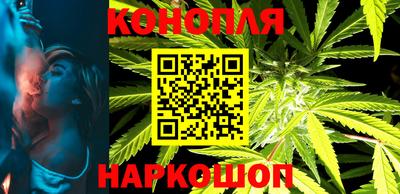 хмурый Ирбит