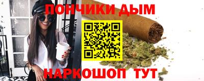 хмурый Ирбит