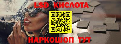 эйфоретик Волжский