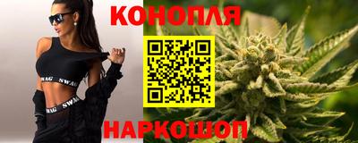 меф Ипатово