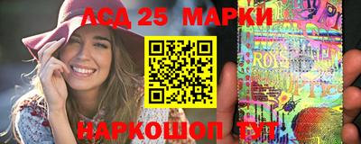 хмурый Ирбит