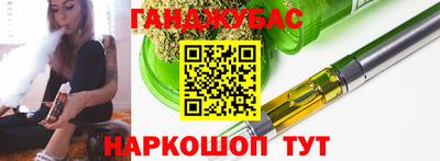 кокаин колумбия Волгодонск