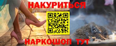 кристаллы Изобильный