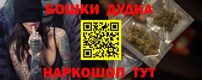 кокаин колумбия Волгодонск