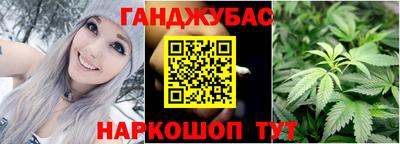 кокаин колумбия Волгодонск