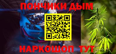 эйфоретик Волжский