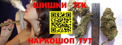 эйфоретик Волжский